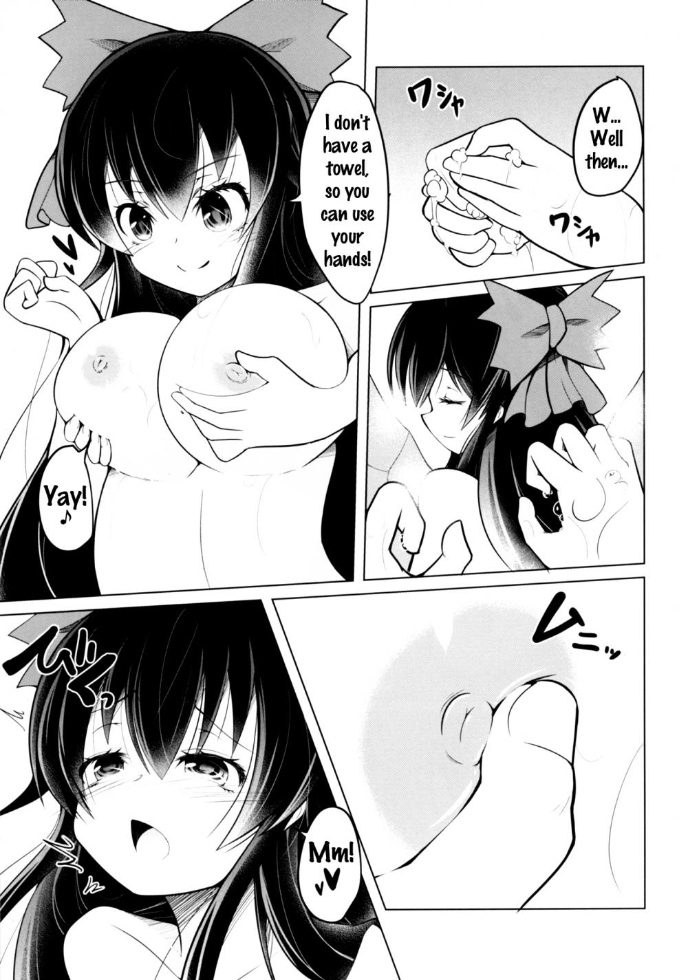 Hentai Manga Comic-Nukunuku Okuu-Read-6